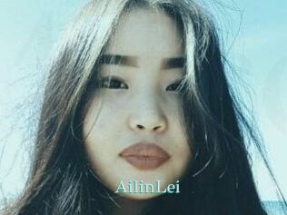 AilinLei