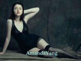 AmandaYang