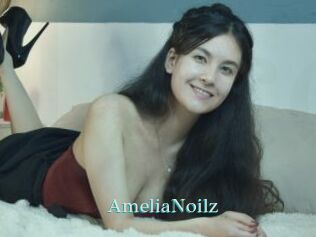 AmeliaNoilz 1 grosse cochonne