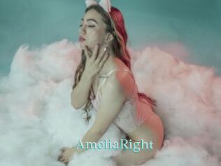AmeliaRight 1 grosse cochonne