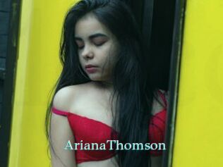 ArianaThomson 1 grosse cochonne