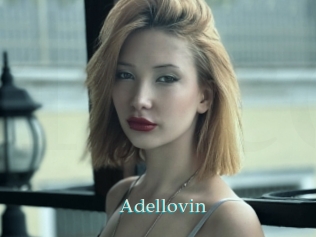 Adellovin