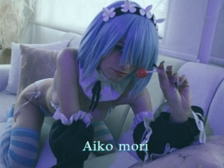 Aiko_mori