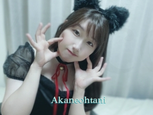 Akaneohtani