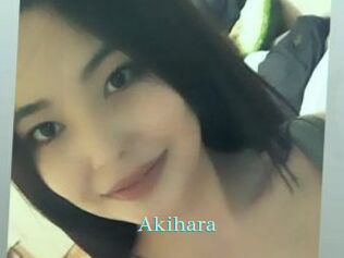 Akihara