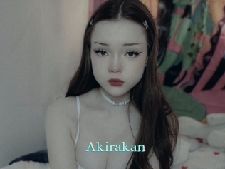 akirakan 1 grosse cochonne