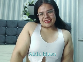 Alaia_kitten