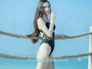 Alexandrakanel
