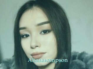 Alianatompson