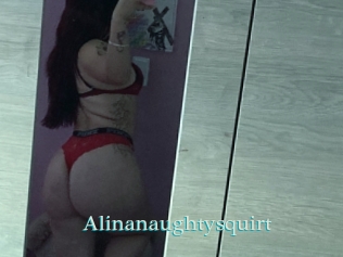 Alinanaughtysquirt