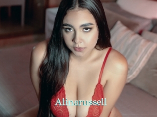 Alinarussell