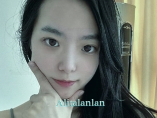 Alitalanlan