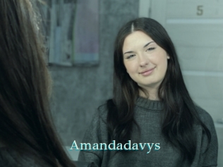 Amandadavys