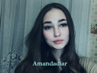 Amandadiar