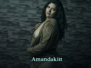 Amandakitt