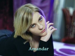 Amandar