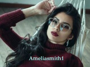 Ameliasmith1