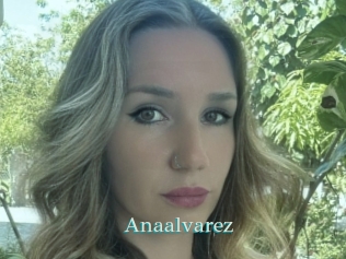 anaalvarez 1 grosse cochonne