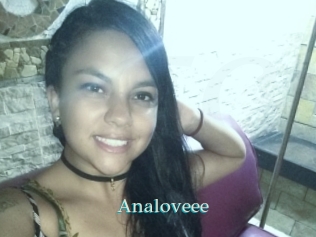 analoveee 1 grosse cochonne