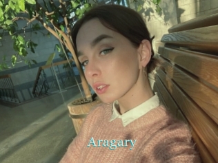Aragary