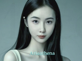 ariaathena 1 grosse cochonne