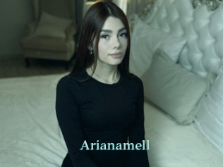 arianamell 1 grosse cochonne