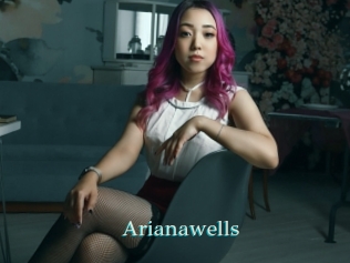 arianawells 1 grosse cochonne