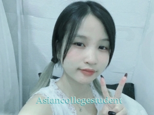 Asiancollegestudent