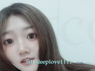 BB_deeplove1111