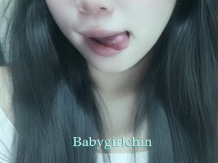 babygirlchin 1 grosse cochonne