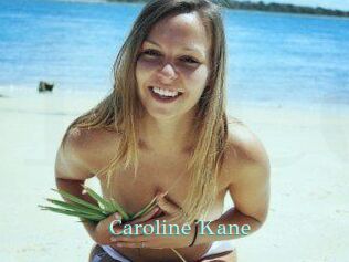 Caroline_Kane 1 grosse cochonne