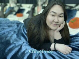 ChloePrice 1 grosse cochonne