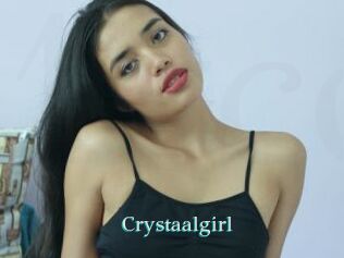 Crystaalgirl 1 grosse cochonne