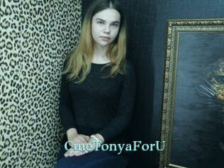 CuteTonyaForU