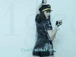 CuteUsamaForU