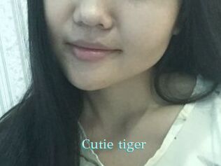 Cutie_tiger