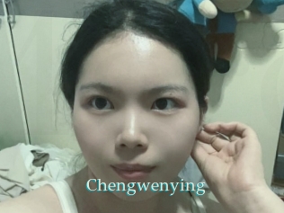 Chengwenying