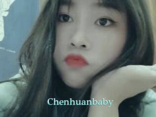 Chenhuanbaby