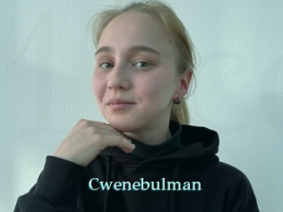 Cwenebulman