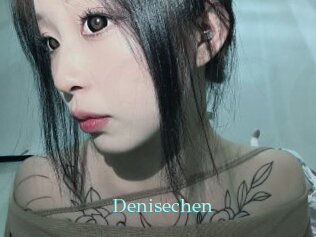 Denisechen