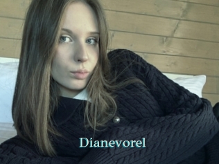 dianevorel 1 grosse cochonne