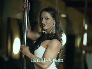 EmillyGreen