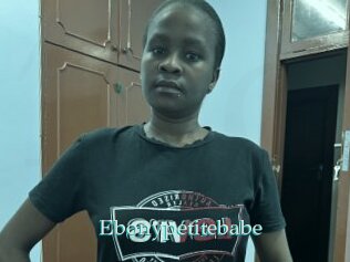 Ebonypetitebabe