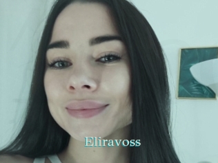 eliravoss 1 grosse cochonne