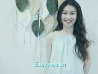 Elisewatson