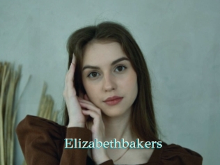 elizabethbakers 1 grosse cochonne