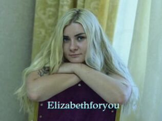 Elizabethforyou
