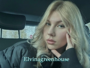 elvinagreenhouse 1 grosse cochonne