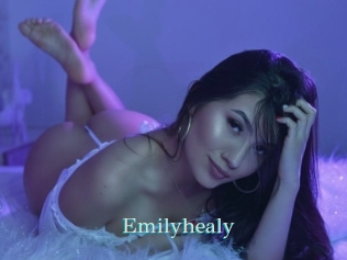 emilyhealy 1 grosse cochonne