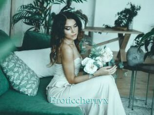 Eroticcherryx